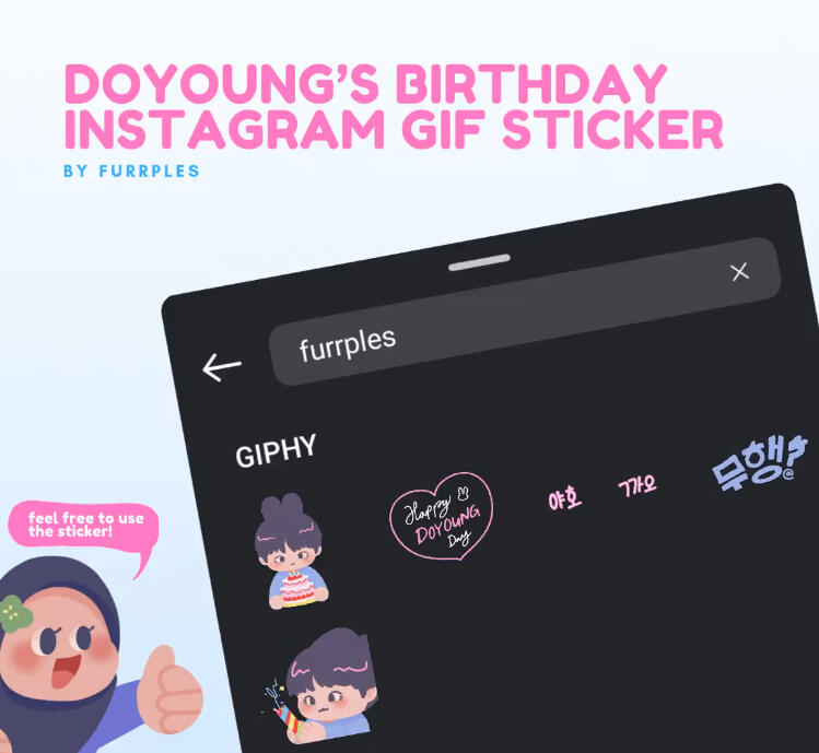 Instagram gif